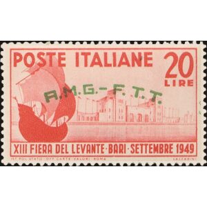 1949 13° Fiera del Levante a Bari 1 v. Trieste A