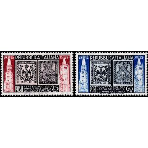 1952 100° primi francobolli di Modena e Parma 2 v. Trieste A